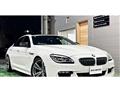 2018 BMW 6 Series