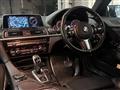 2018 BMW 6 Series