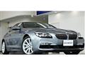 2018 BMW 6 Series