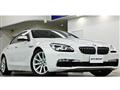 2017 BMW 6 Series