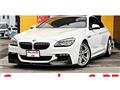2017 BMW 6 Series