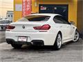 2017 BMW 6 Series