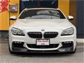 2017 BMW 6 Series