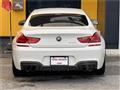 2017 BMW 6 Series