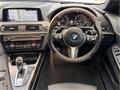 2017 BMW 6 Series