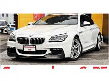 2017 BMW 6 Series