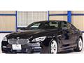 2016 BMW 6 Series