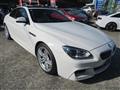 2015 BMW 6 Series