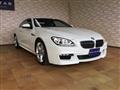 2015 BMW 6 Series