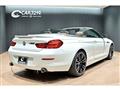 2014 BMW 6 Series