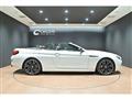 2014 BMW 6 Series
