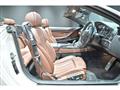 2014 BMW 6 Series