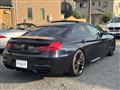 2013 BMW 6 Series
