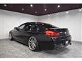 2013 BMW 6 Series
