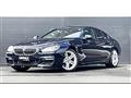 2013 BMW 6 Series