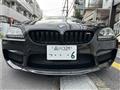 2013 BMW 6 Series