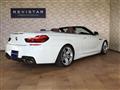 2012 BMW 6 Series
