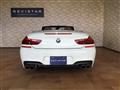 2012 BMW 6 Series