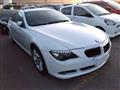 2008 BMW 6 Series