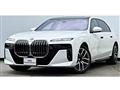 2025 BMW 7 Series