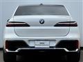 2025 BMW 7 Series