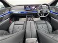 2025 BMW 7 Series