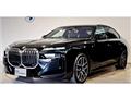 2025 BMW 7 Series