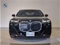2025 BMW 7 Series