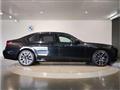 2025 BMW 7 Series