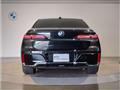2025 BMW 7 Series