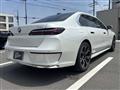 2025 BMW 7 Series