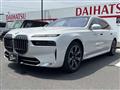 2025 BMW 7 Series
