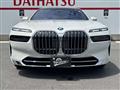 2025 BMW 7 Series
