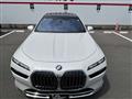 2025 BMW 7 Series