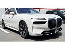 2025 BMW 7 Series