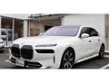 2025 BMW 7 Series