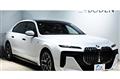 2024 BMW 7 Series