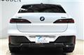 2024 BMW 7 Series