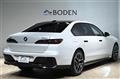 2024 BMW 7 Series