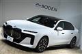 2024 BMW 7 Series