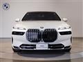 2024 BMW 7 Series