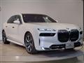 2024 BMW 7 Series