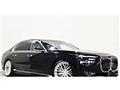 2024 BMW 7 Series