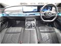 2024 BMW 7 Series
