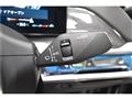2024 BMW 7 Series