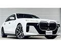 2023 BMW 7 Series