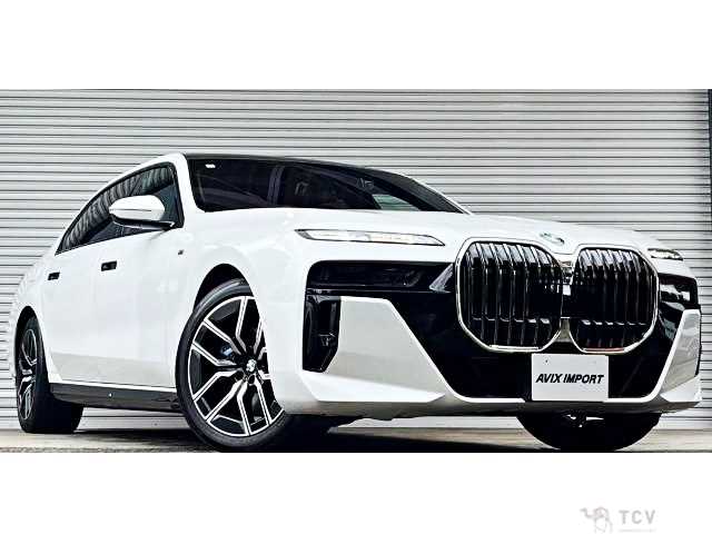 2023 BMW 7 Series