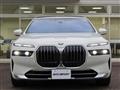 2023 BMW 7 Series