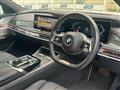 2023 BMW 7 Series