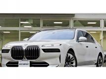 2023 BMW 7 Series